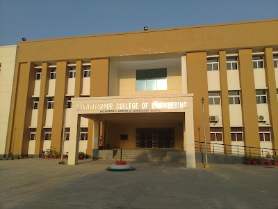 Bakhtiyarpur College of Engineering - Patna Image