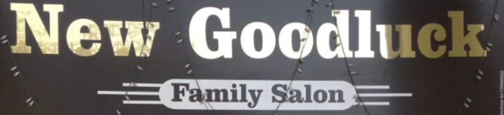 New Goodluck Family Salon - Gangapur Road - Nashik Image