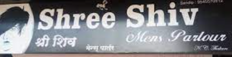 Shreeshiv Men'S Parlour - Nashik Image