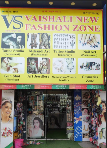 VS Vaishali New Fashion Zone - Sharanpur - Nashik Image