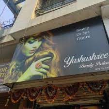 Yashshree Beauty Salon - Govind Nagar - Nashik Image