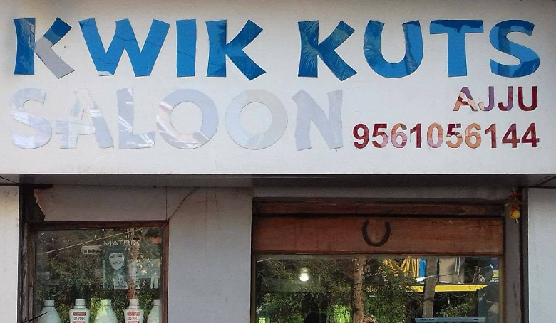 Kwik Kuts Hair Care Salon - Calangute - Goa Image