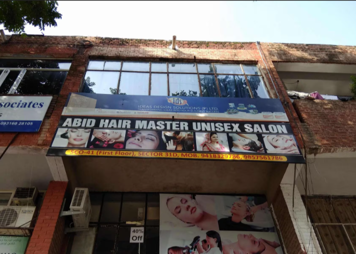 Abid Hair Master - Sector 68 - Chandigarh Image