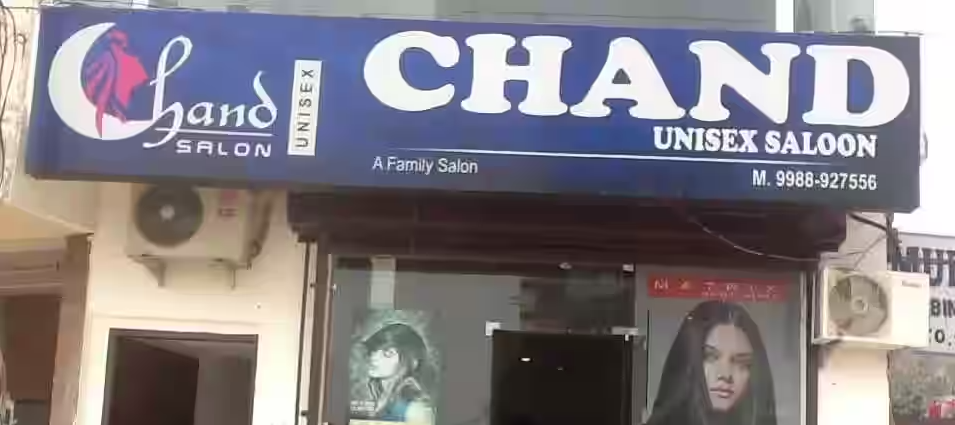 Chand Unisex Salon - Sector 30c - Chandigarh Image