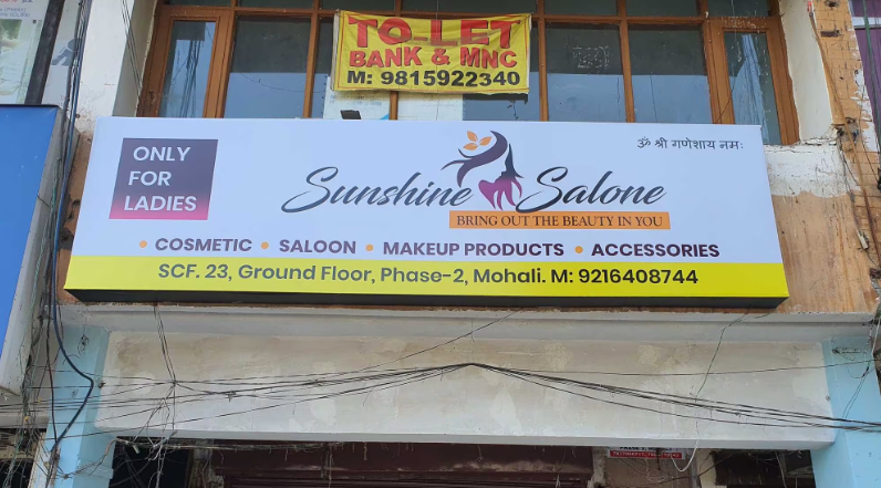 Sunshine Salon Only For Ladies - Chandigarh Image