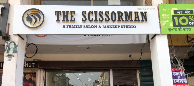 The Scissorman A Family Salon And Makeup Studio - Chandigarh Image