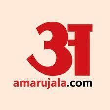 Amarujala. Image