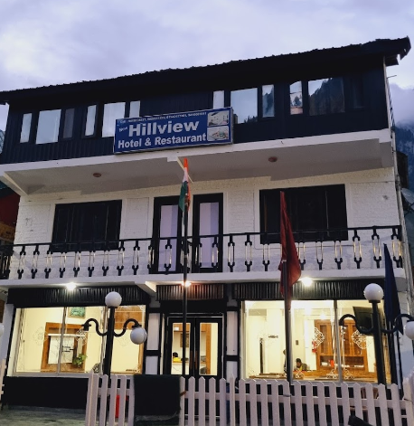 Hotel Hill View - Ganderbal - Sonamarg Image