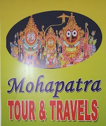 Mohapatra Tour & Travels - Chakra Tirtha Rd - Puri Image