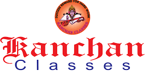 Kanchan Classes - Sion East - Mumbai Image