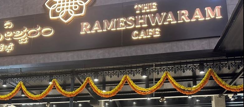 The Rameshwaram Cafe - Rajajinagar - Bangalore Image