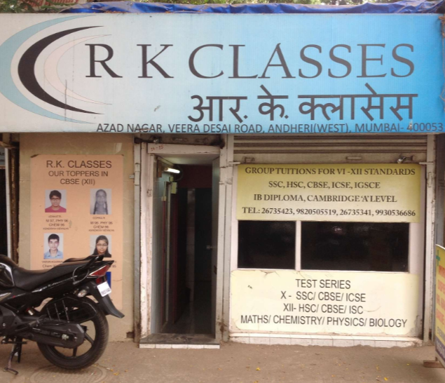 RK Commerce Classes - Andheri West - Mumbai Image