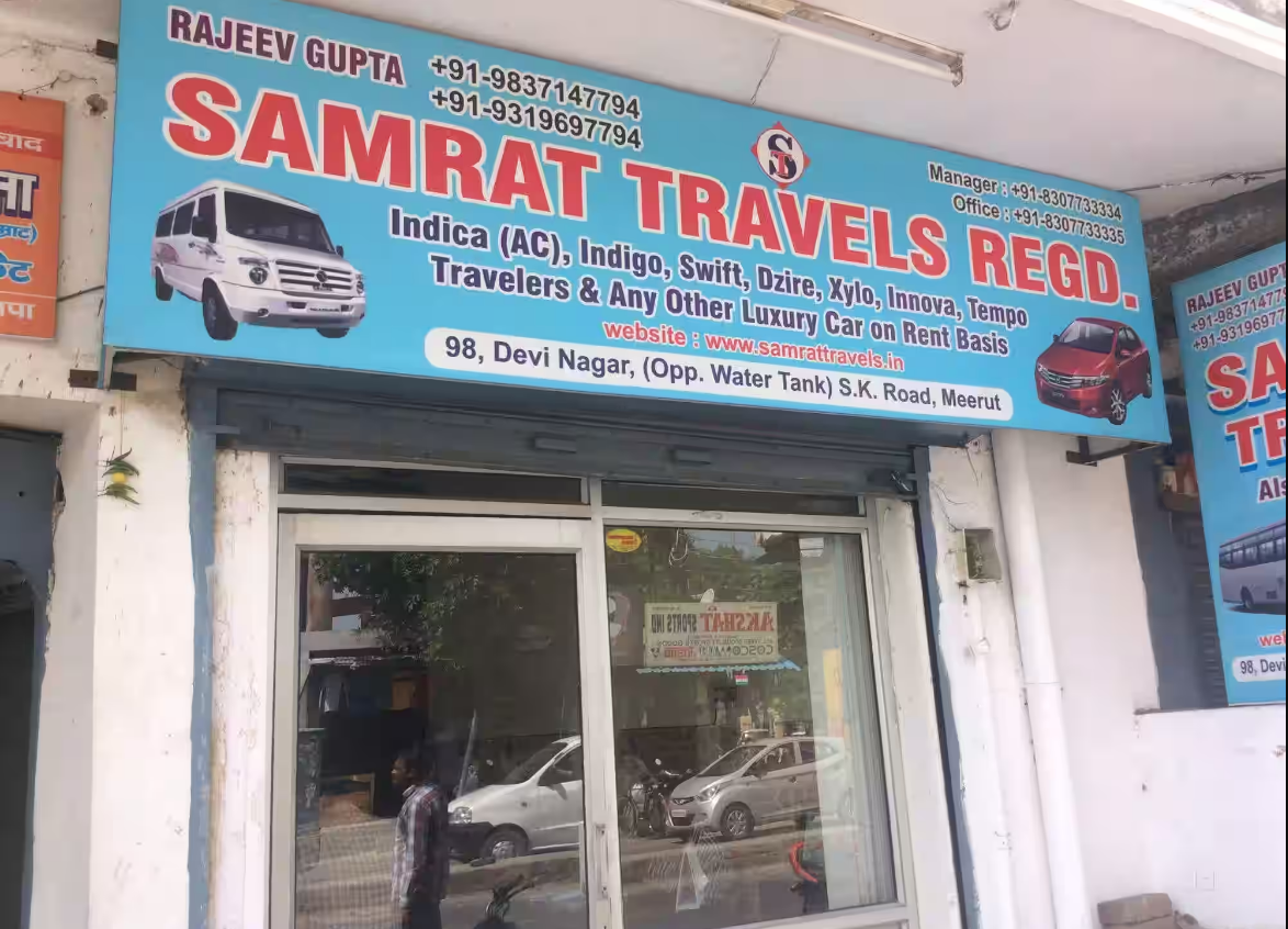 Samrat Trevels - Devi Nagar - Meerut Image