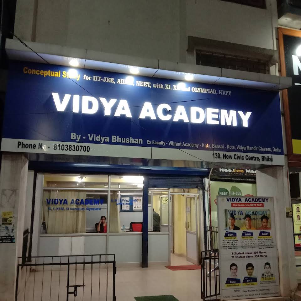 Vidya Academy - New Civic Centre - Bhilai Image