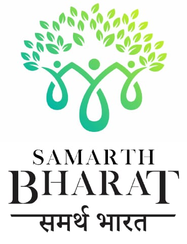 Samarth Bharat Image