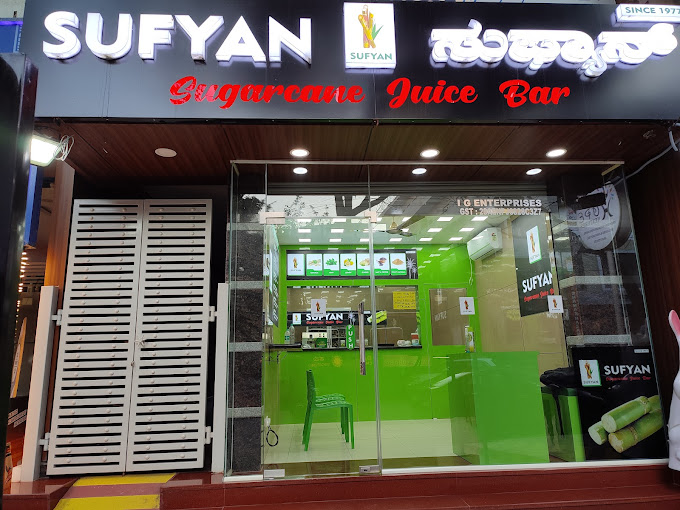 Sufyan Sugarcane Juice Bar - Bangalore Image