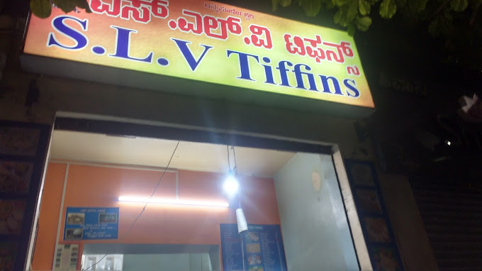 SLV Tiffins - Bangalore Image