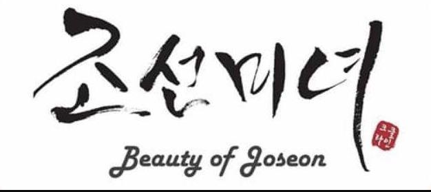 Beauty Of Joseon Image