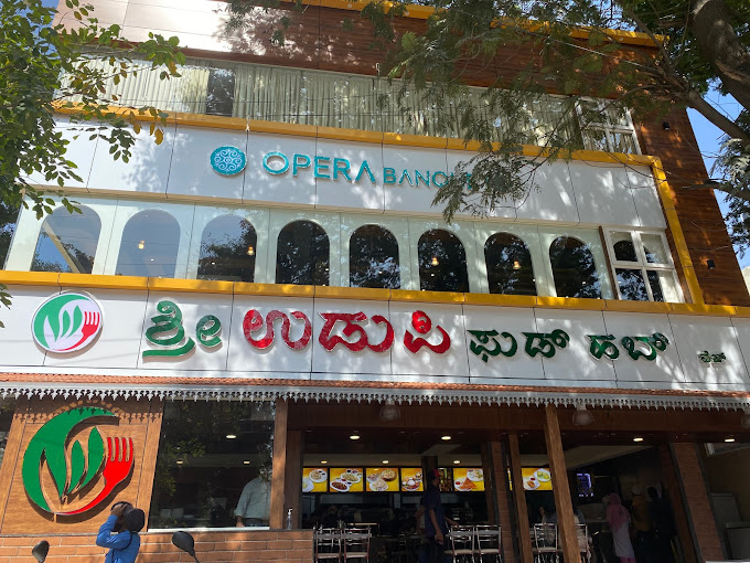 Sri Udupi Food Hub - Jayanagar - Bangalore Image