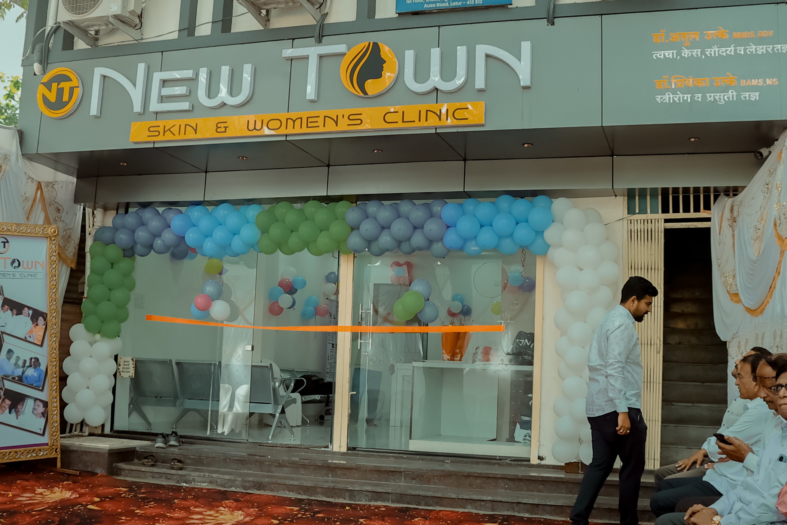 New Town Skin & Women's Clinic - Latur Image