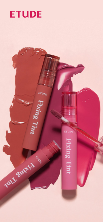 Etude Lipstick Image