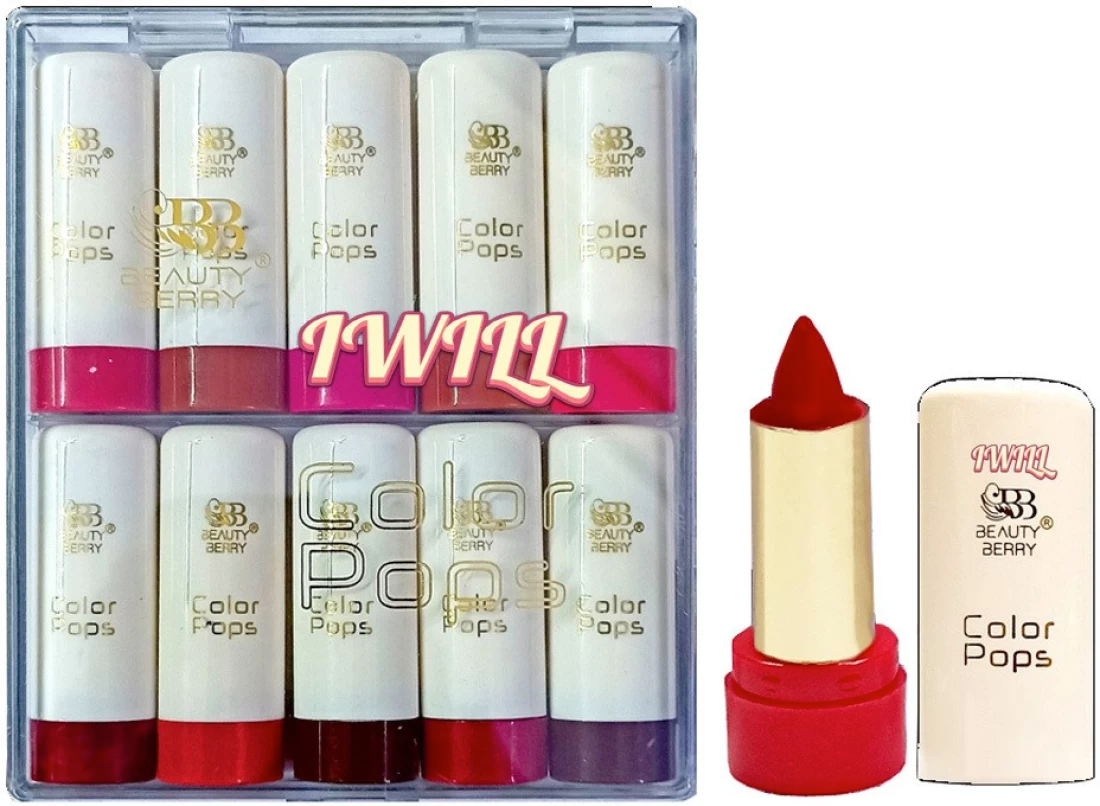 Iwill Lipstick Image