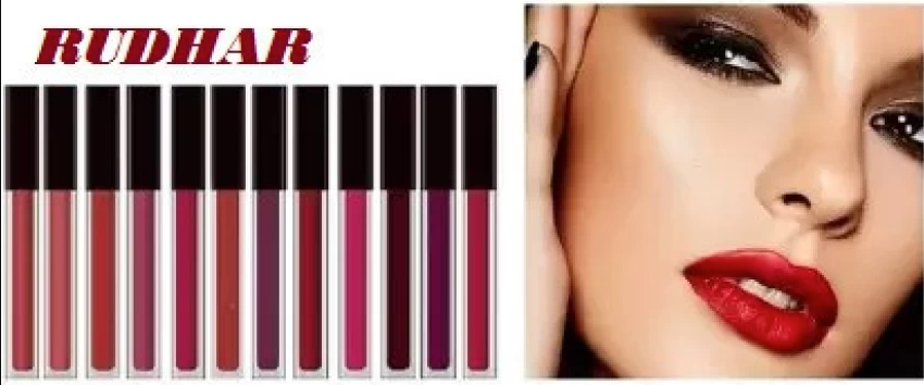 Rudhar Lipstick Image