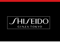 Shiseido Lipstick Image