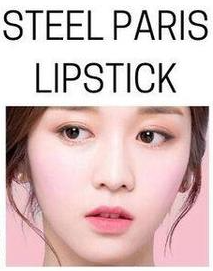 Steel Lipstick Image