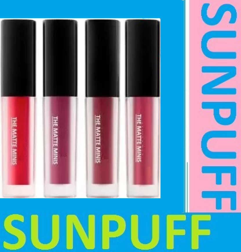 Sunpuff Lipstick Image