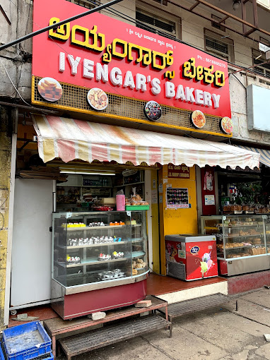 Iyengar Bakery - Jayanagar 3rd Block - Bangalore Image