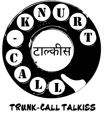 Trunkcall Talkies Bags Image