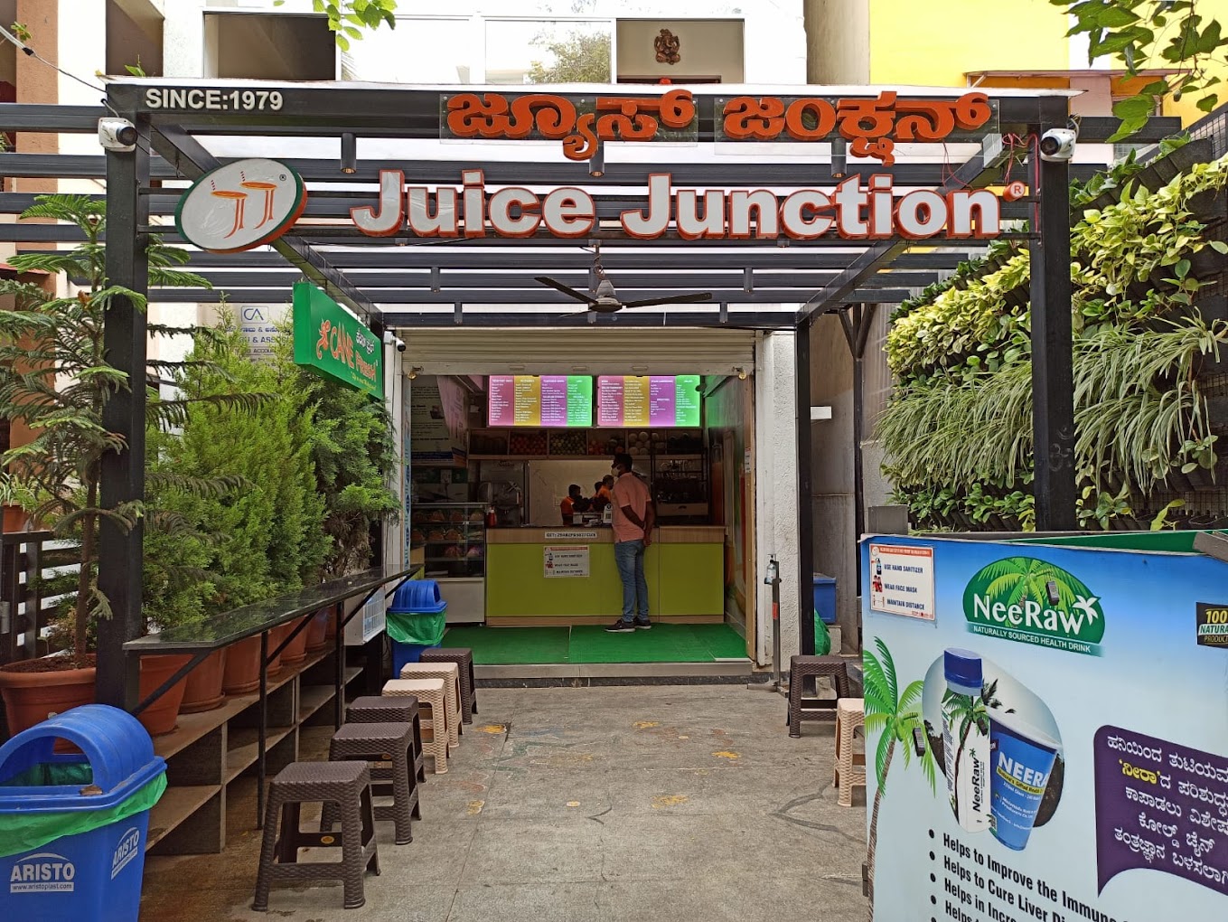 Juice Junction - Jayanagar - Bangalore Image