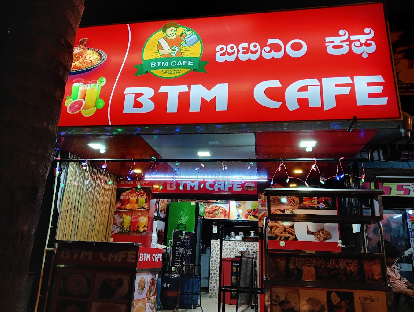 BTM Cafe - BTM Layout - Bangalore Image