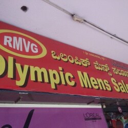 Olympic 2 Men's Parlour - Jayanagar - Bangalore Image