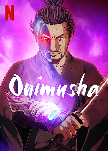 Onimusha Image