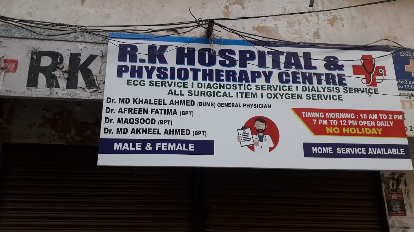 Rk Hospital and Physiotherapy Treatment Center - Dabeerpura - Hyderabad Image