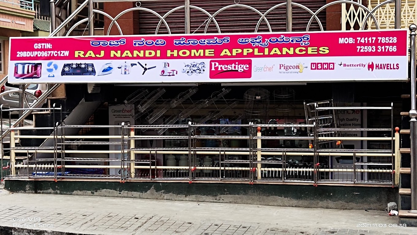 Raj Nandi home appliances - BTM 1st Stage - Bengaluru Image