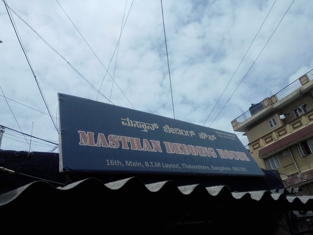 Masthan Bedding House - BTM Layout - Bengaluru Image