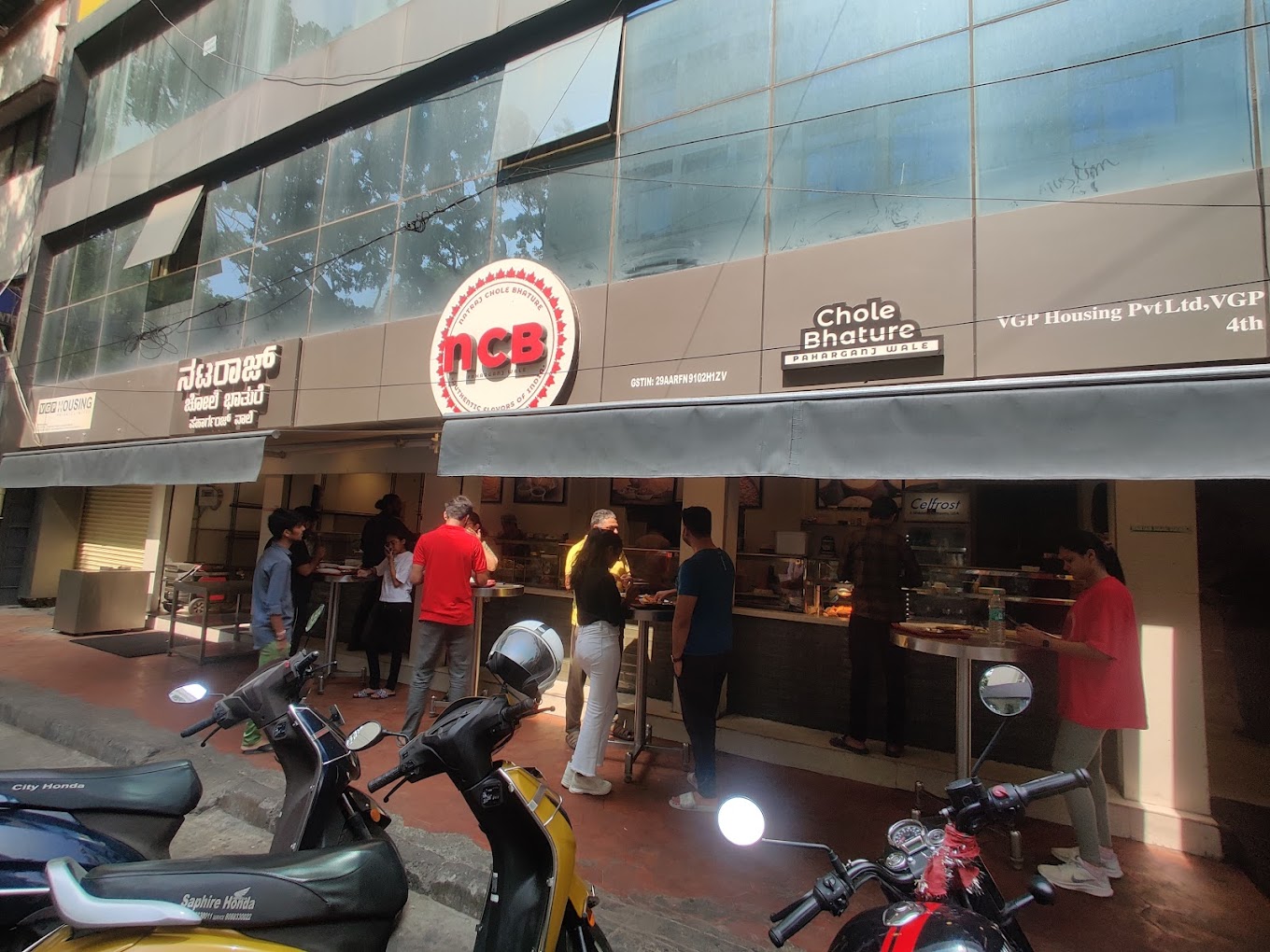 Natraj Chole Bhature - Jayanagar - Bangalore Image