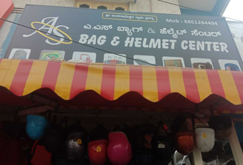 As Bags And Helmet - Bangalore Image