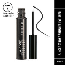 Lakme Absolute Shine Line Eye Liner Image