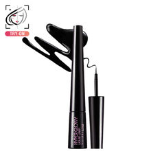 Maybelline New York Hyper Glossy Liquid Liner Image