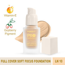 Insight Professional Full Cover Soft Focus Foundation Image