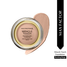 Max Factor Miracle Touch Foundation Image