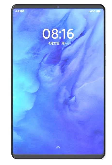 Xiaomi Redmi Pad 5G Image