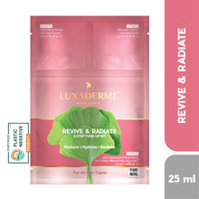 Luxaderme Revive And Radiate 3 Step Tune Up Kit Image