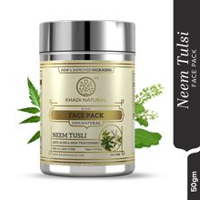 Khadi Natural Neem-Tulsi Herbal Face Pack Reduces Wrinkles Image