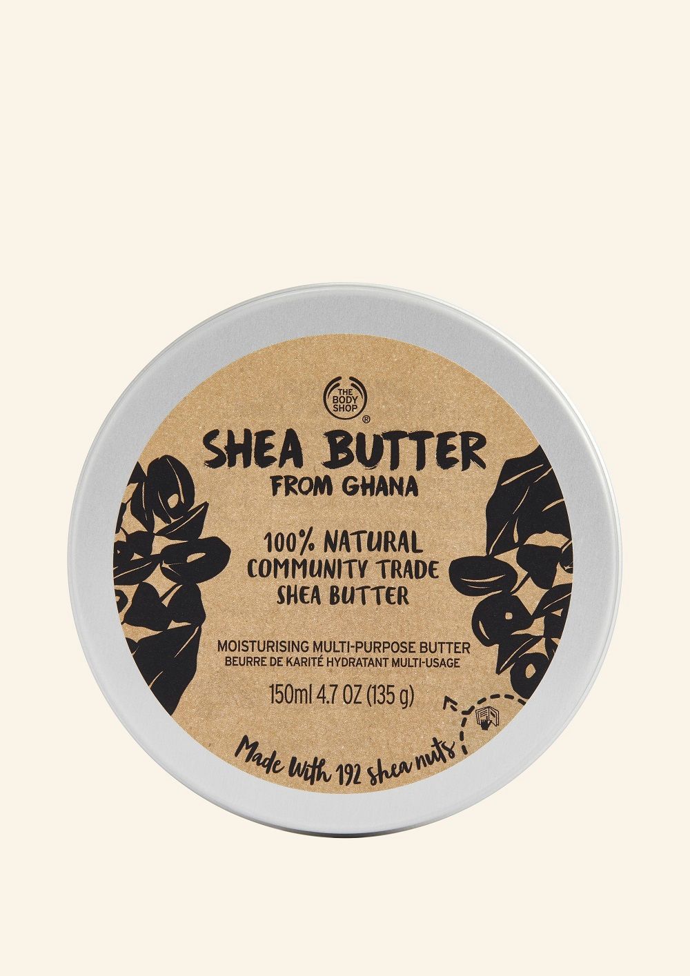 The Body Shop 100% Natural Shea Butter Image