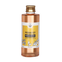 Amrutam Poshak Key Massage Oil Ayurvedic Image